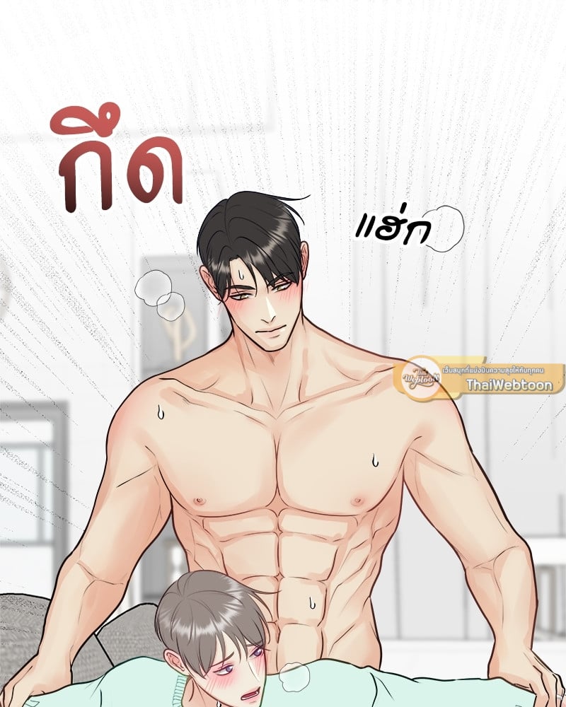 หน้า 71