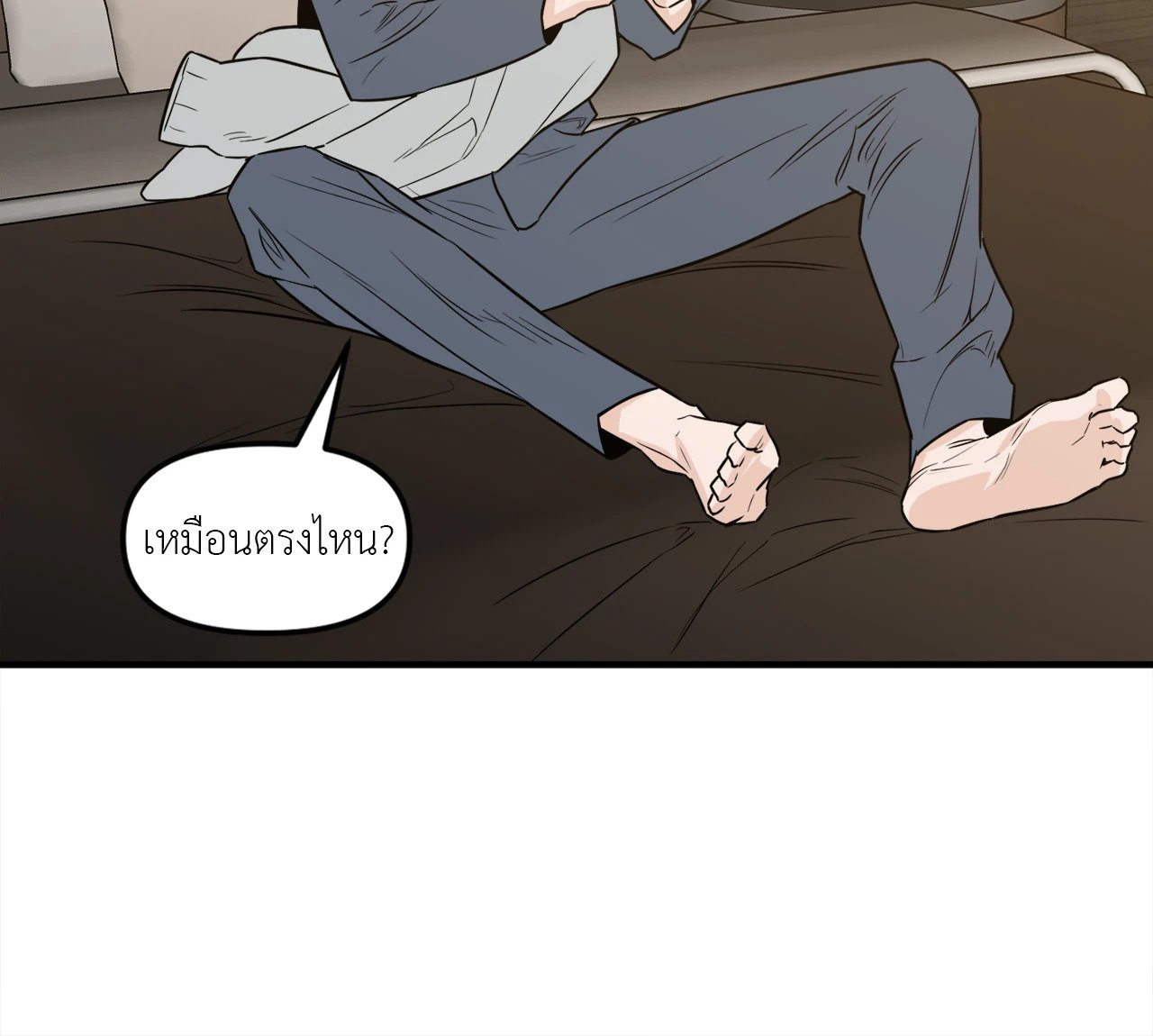 หน้า 39