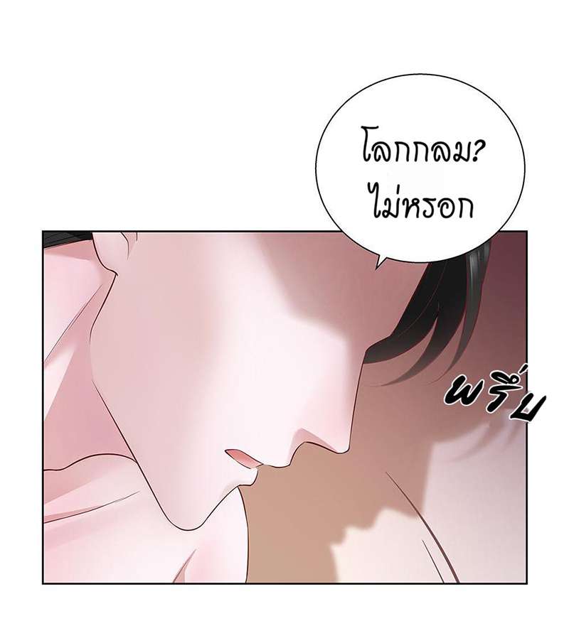 หน้า 94