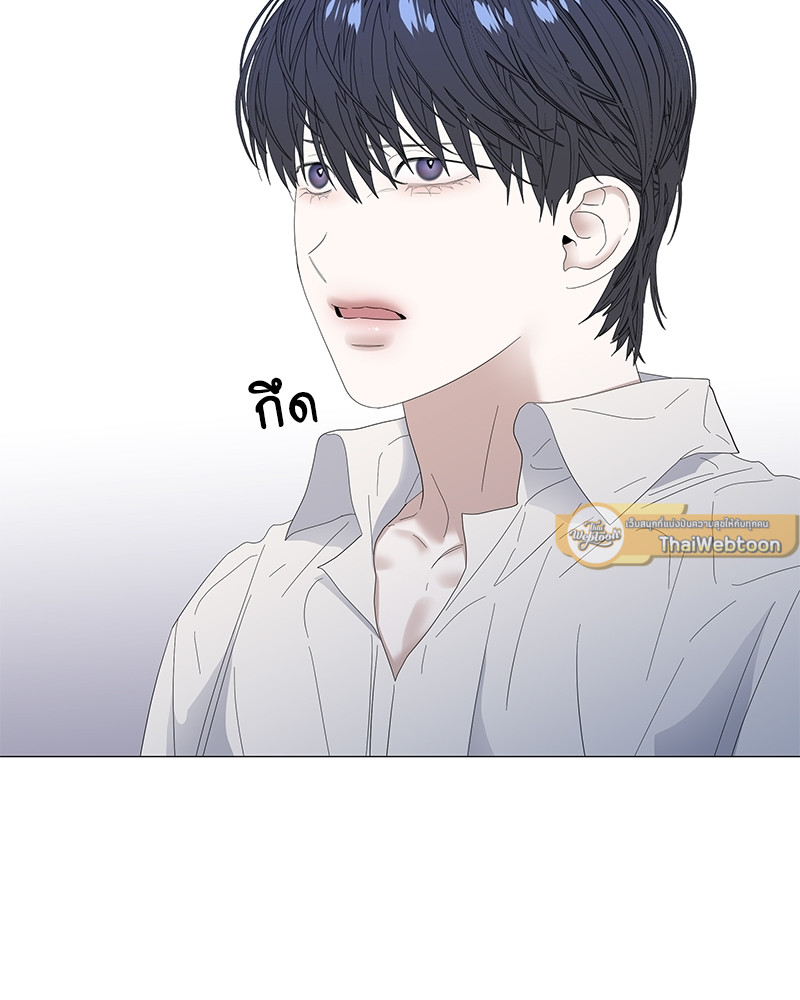 หน้า 97