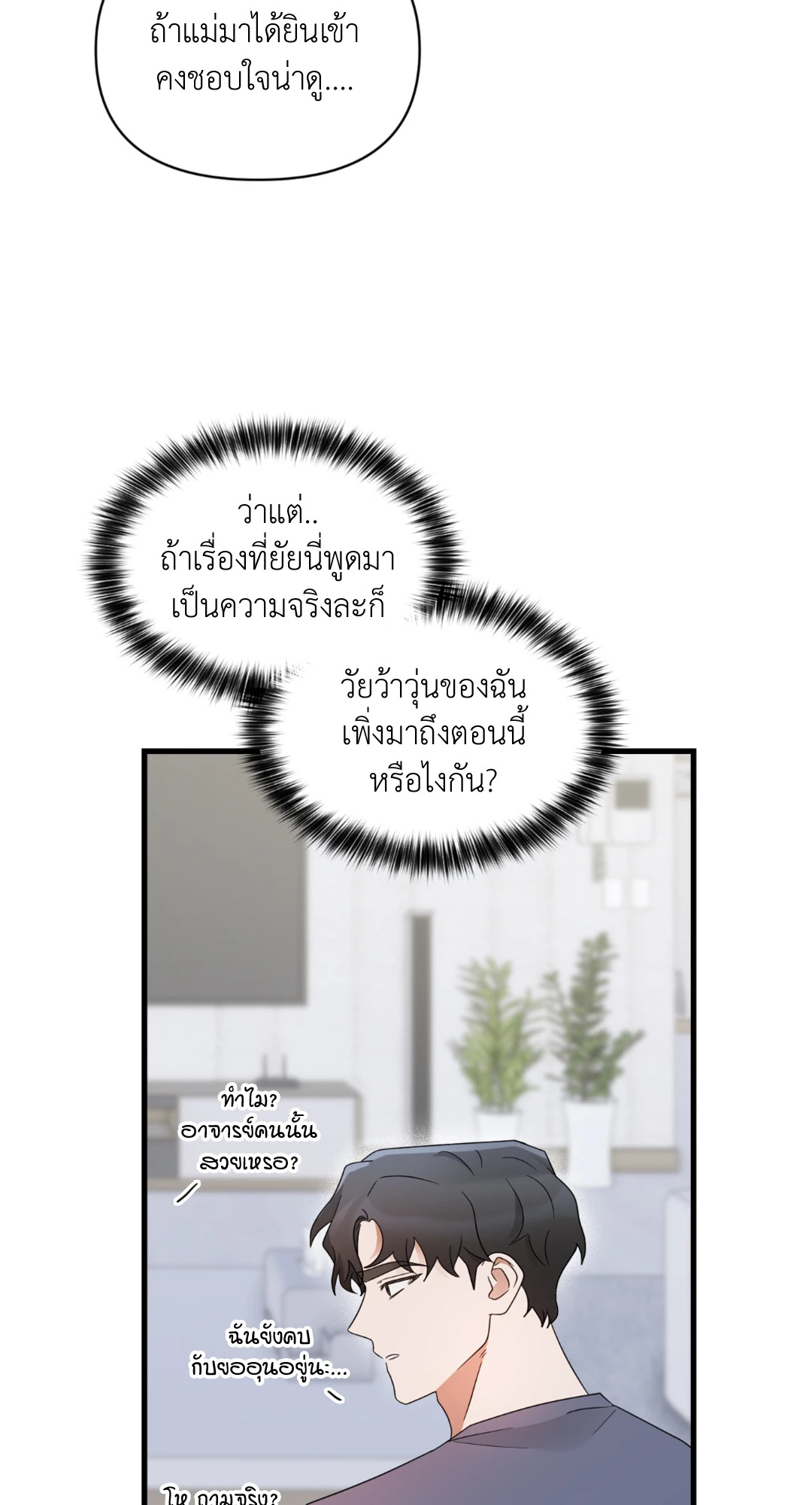 หน้า 60
