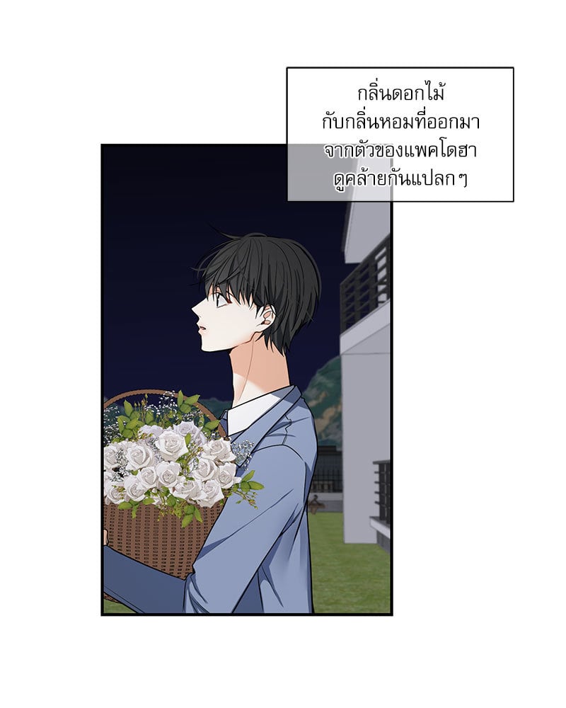 หน้า 82