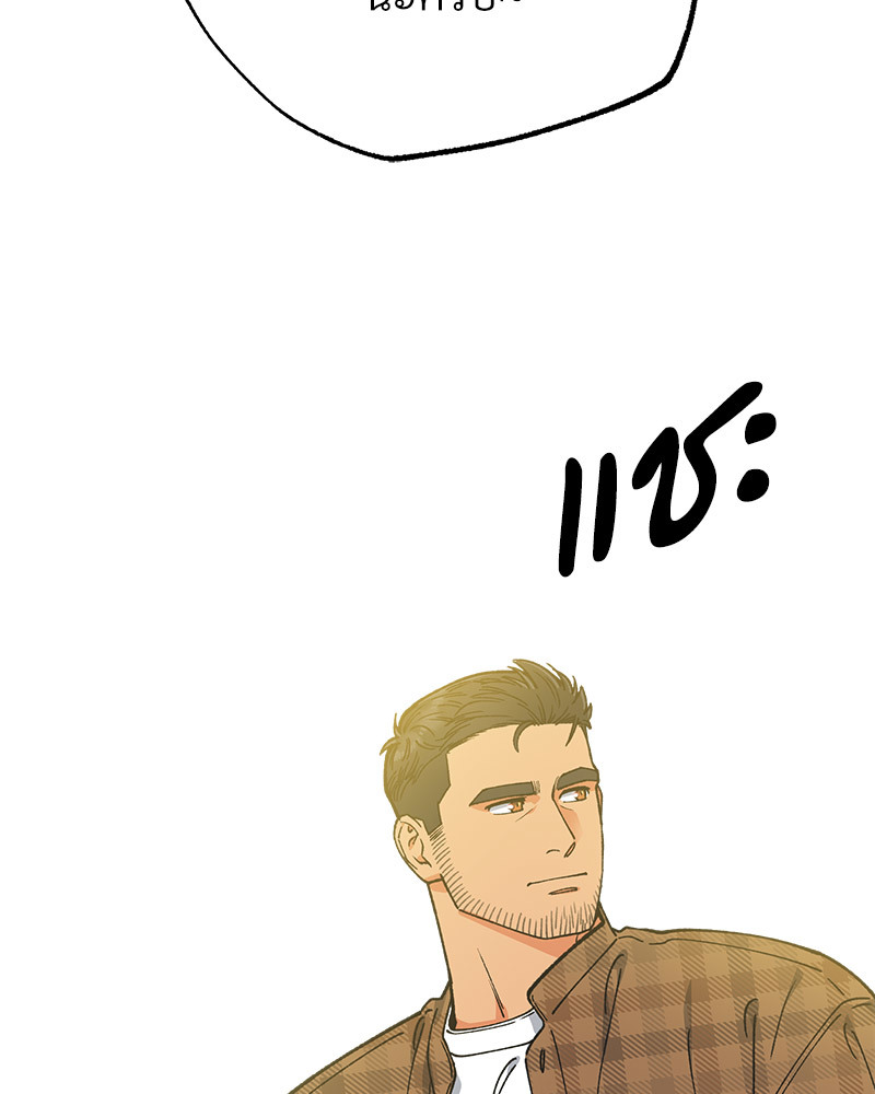 หน้า 109