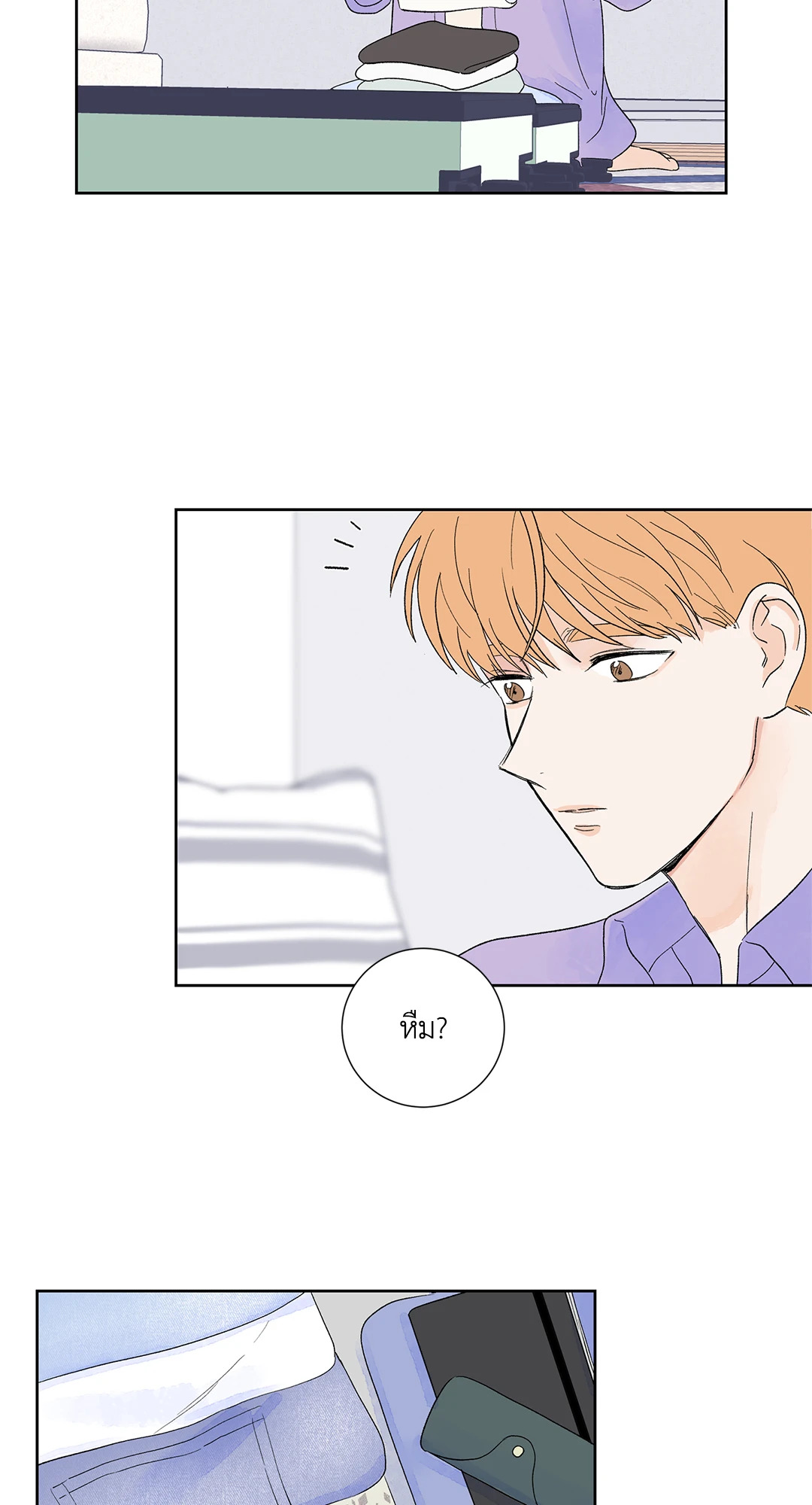หน้า 38