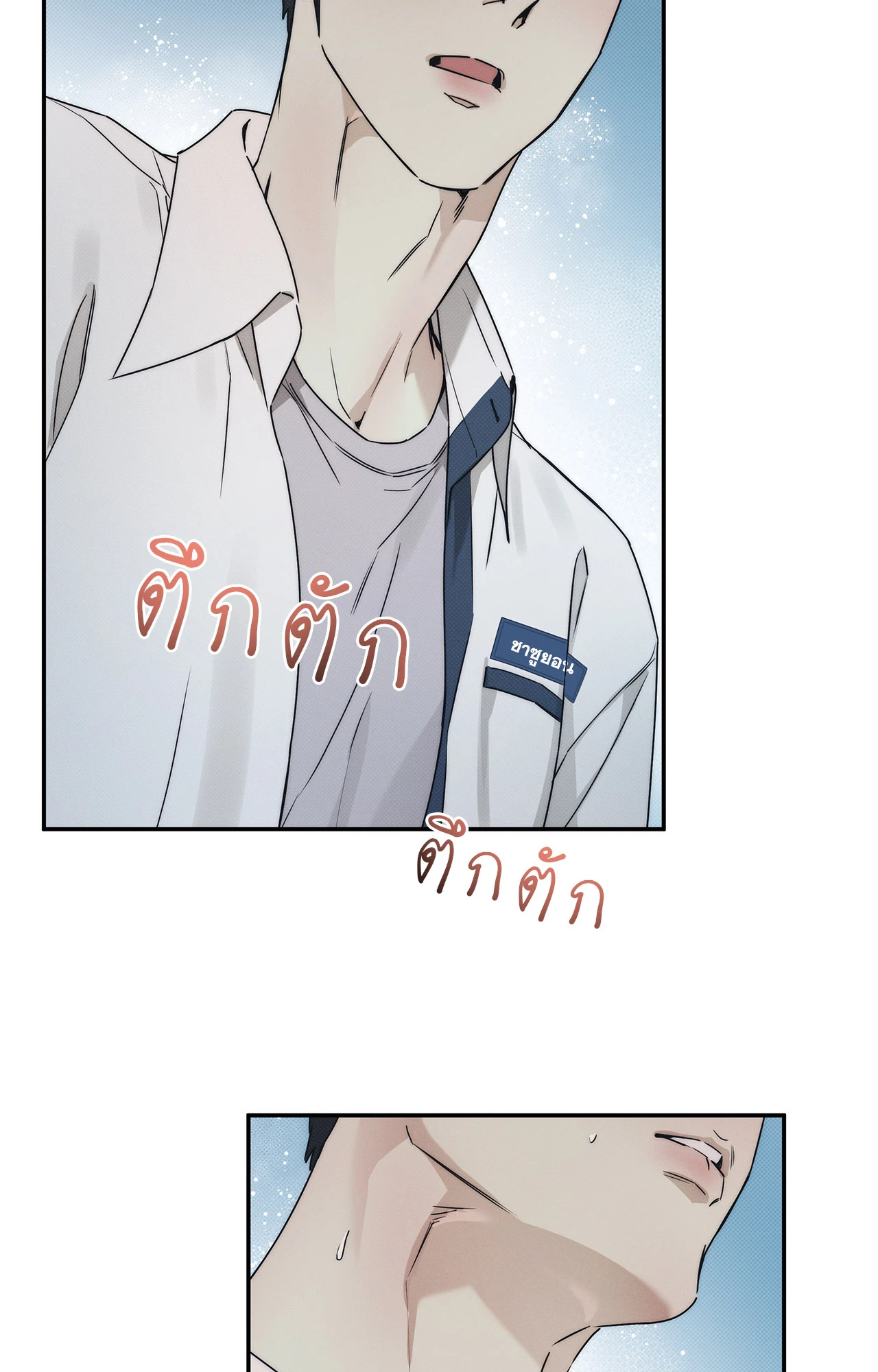 หน้า 62