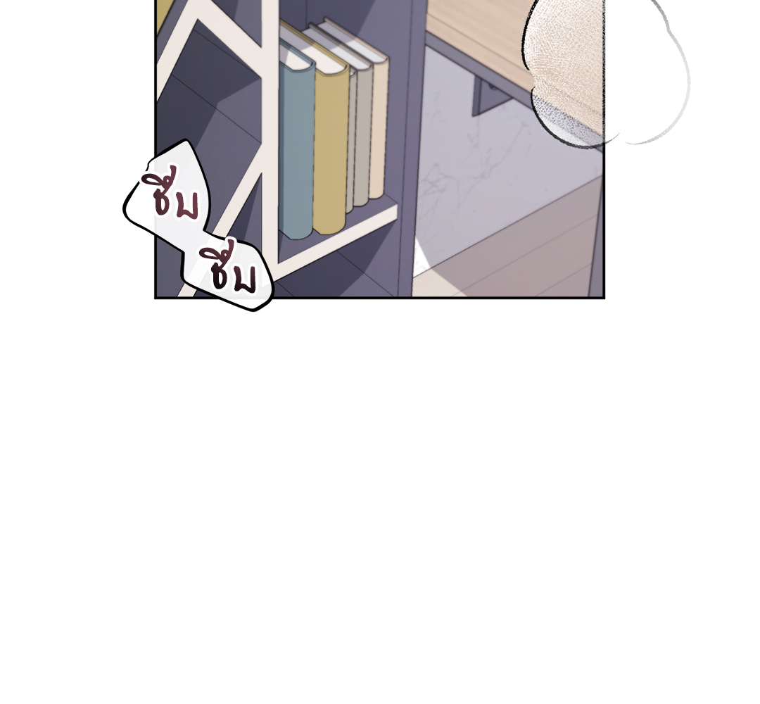 หน้า 144