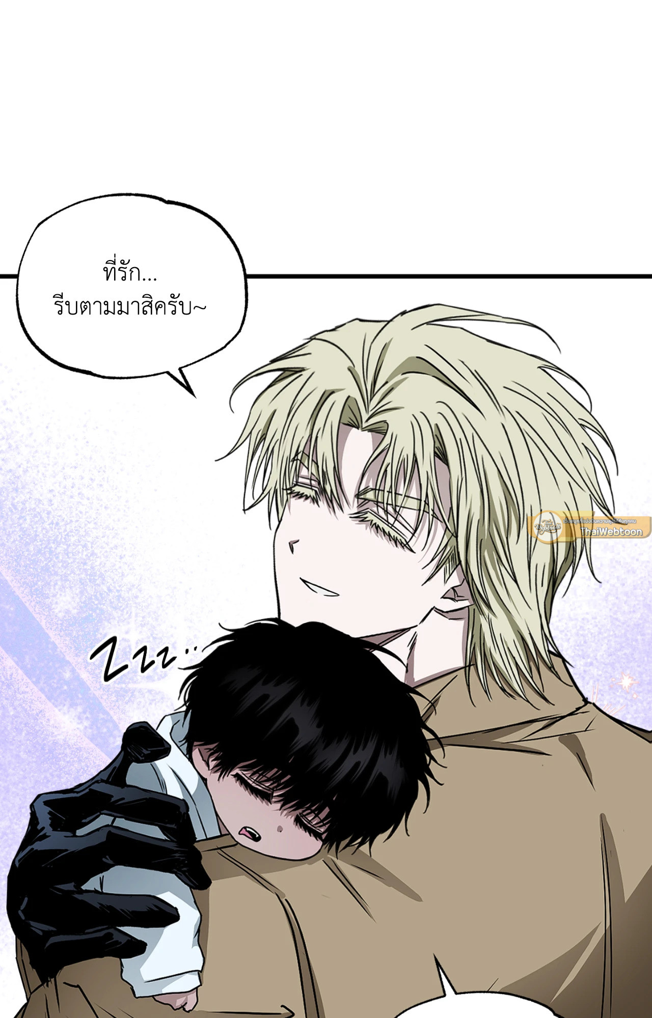 หน้า 59