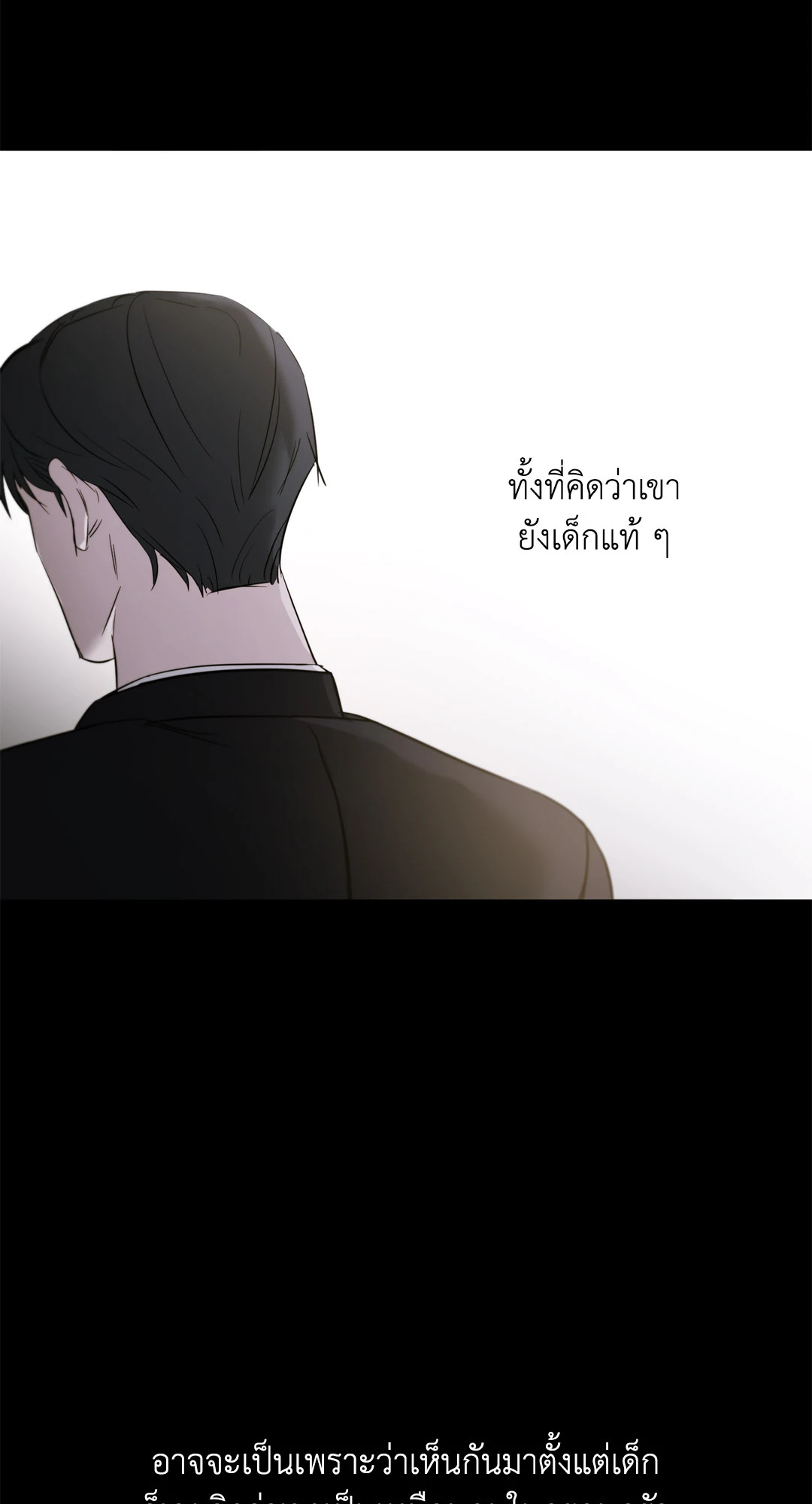 หน้า 73