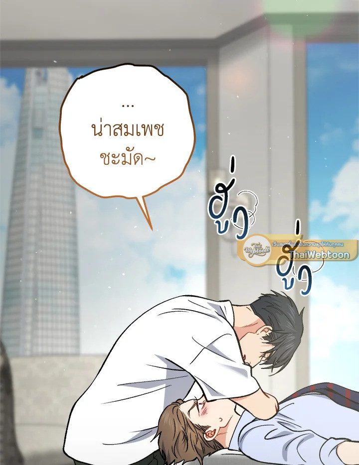 หน้า 96