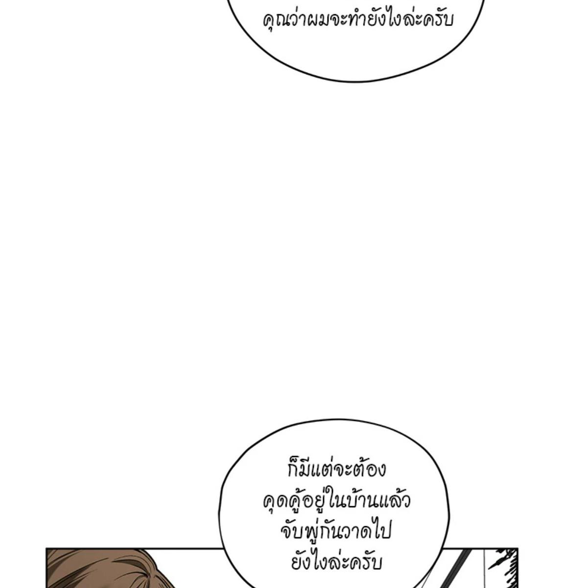 หน้า 96