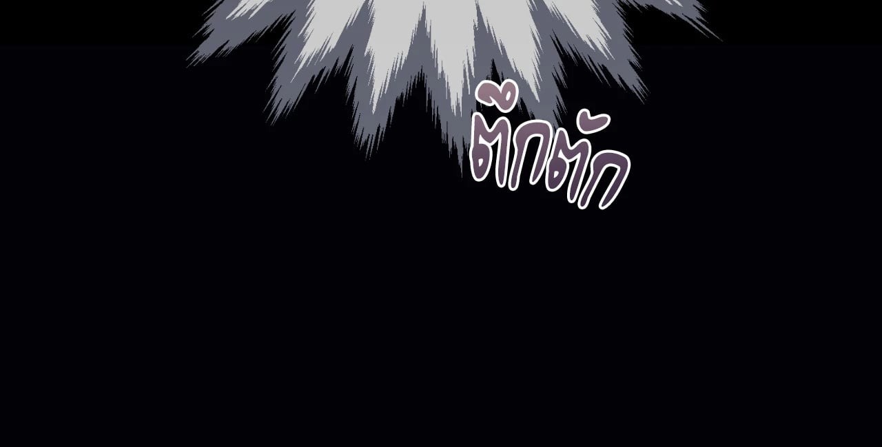 หน้า 130
