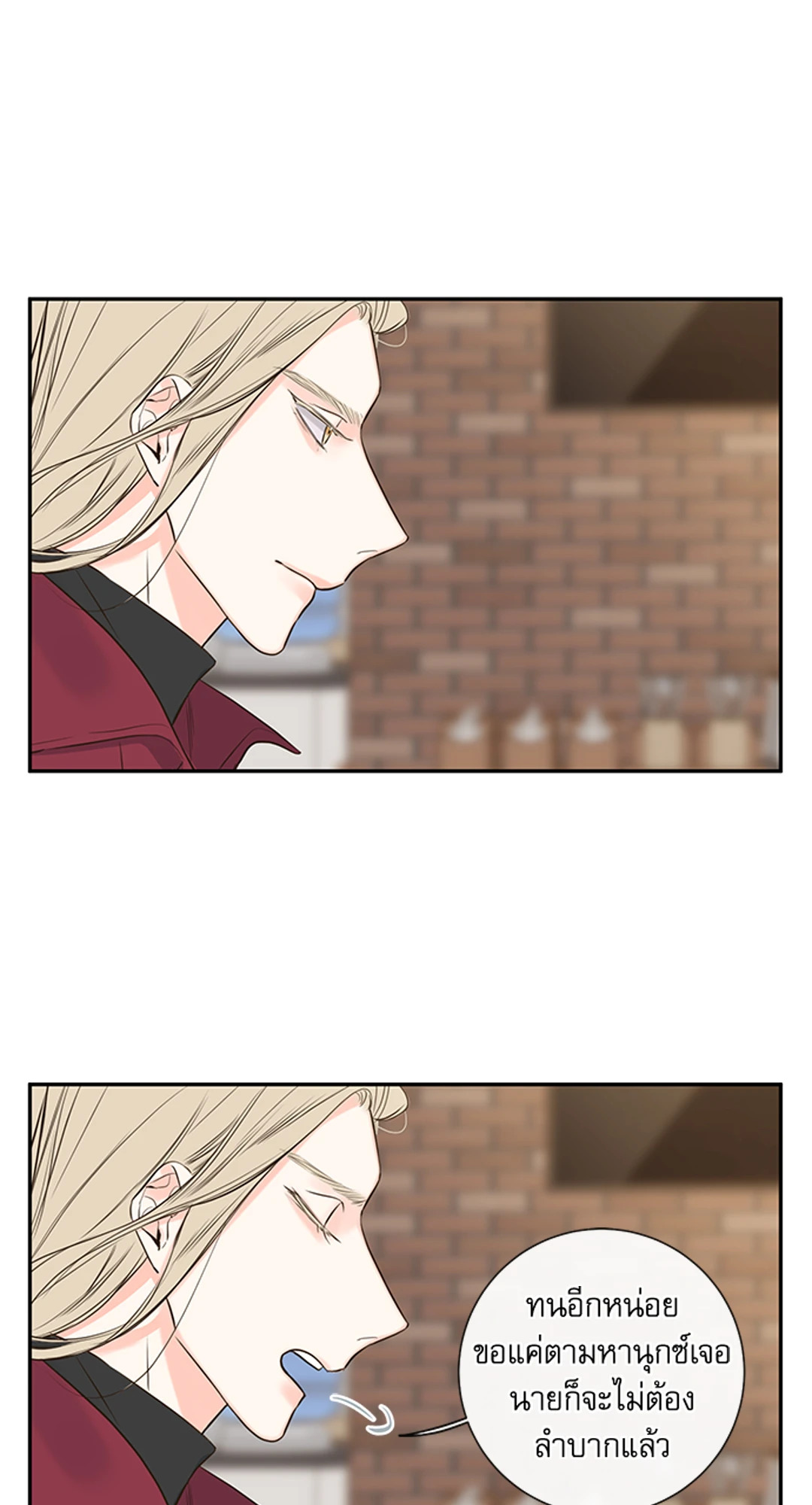 หน้า 57