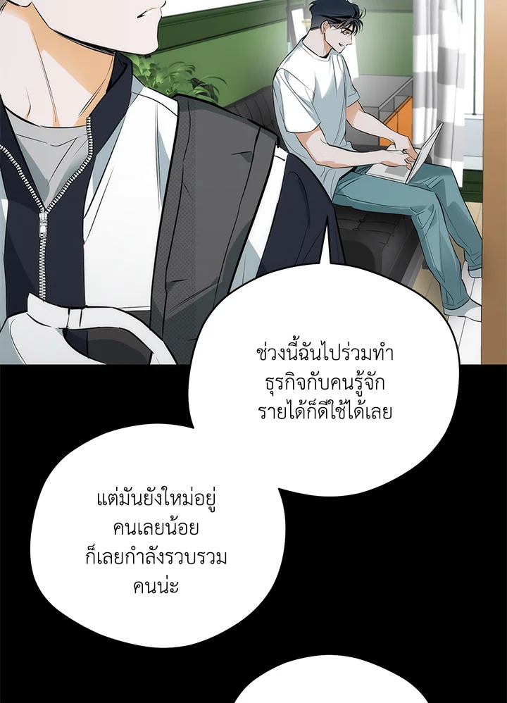 หน้า 91