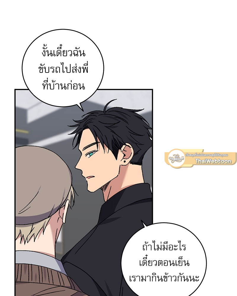 หน้า 39