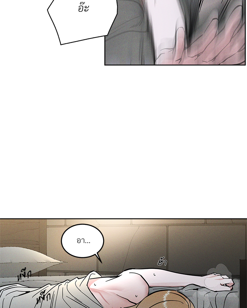 หน้า 130