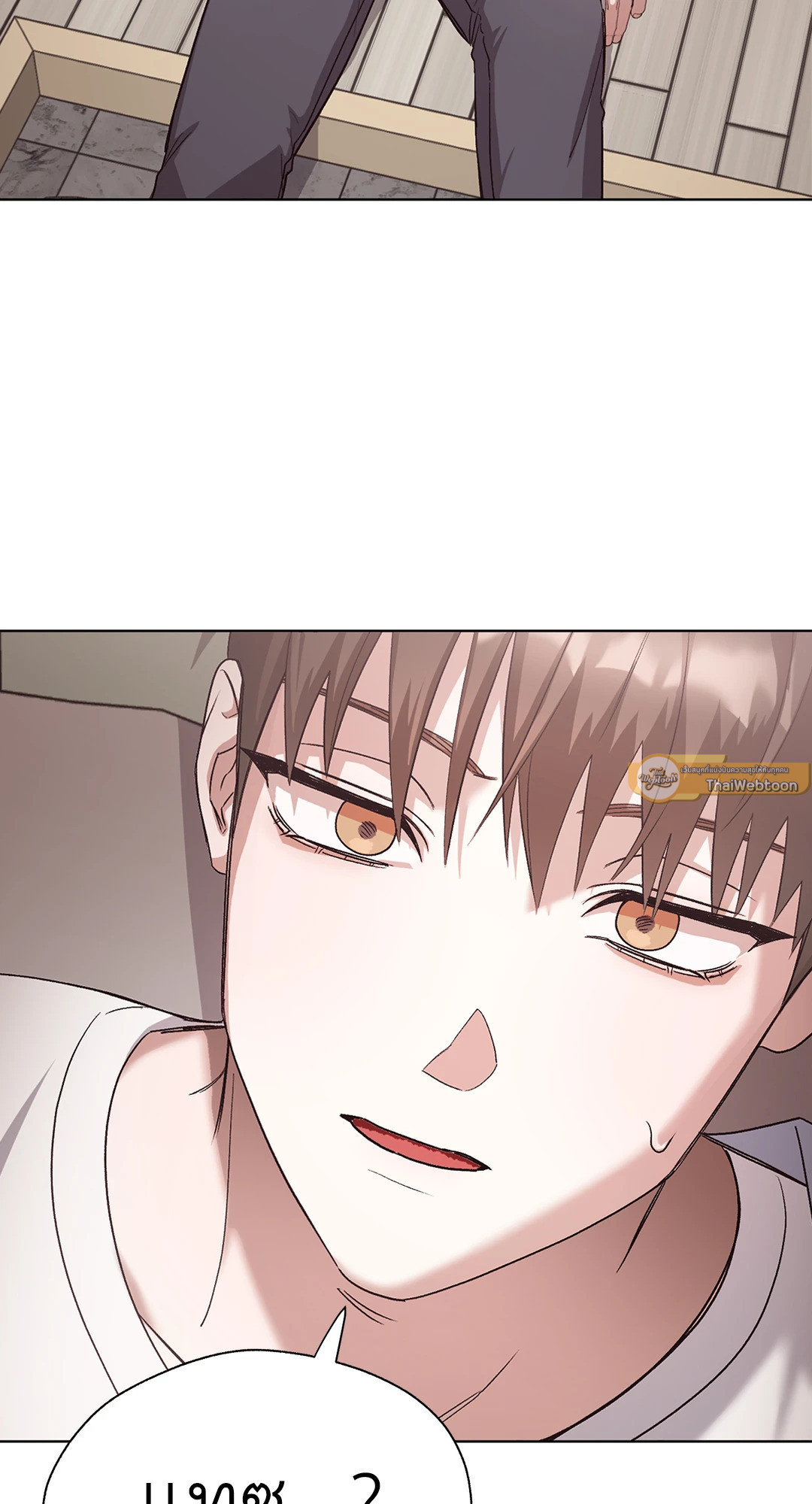 หน้า 74
