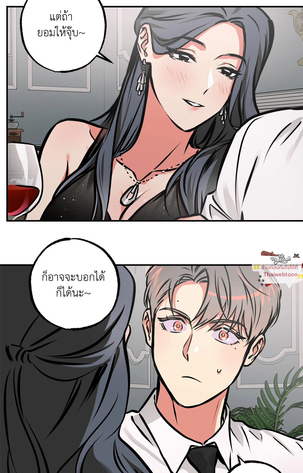 หน้า 40