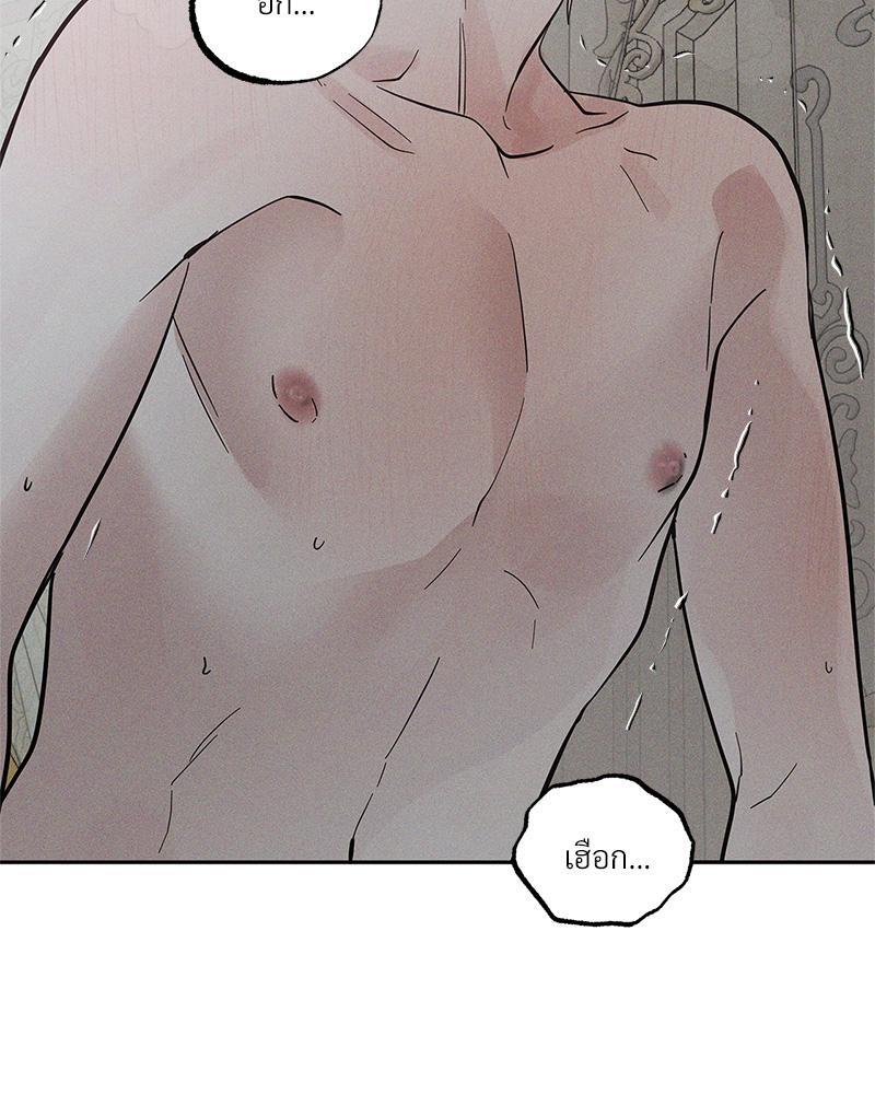 หน้า 111