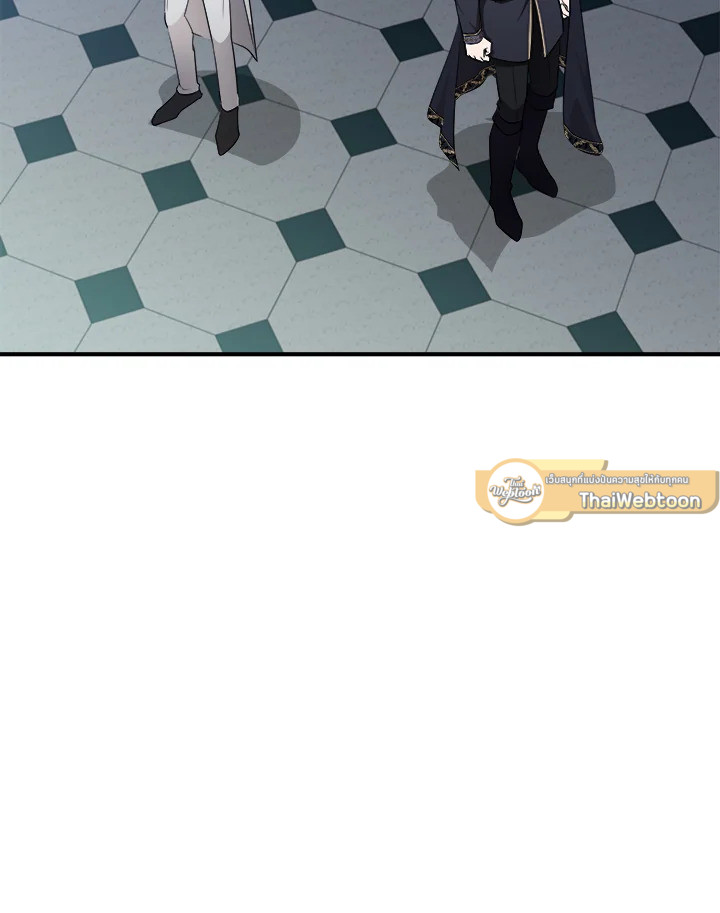 ชีวิตที่สองของนางร้าย | The Villainess Lives Twice ตอนที่ 124 - รูปที่ 2
