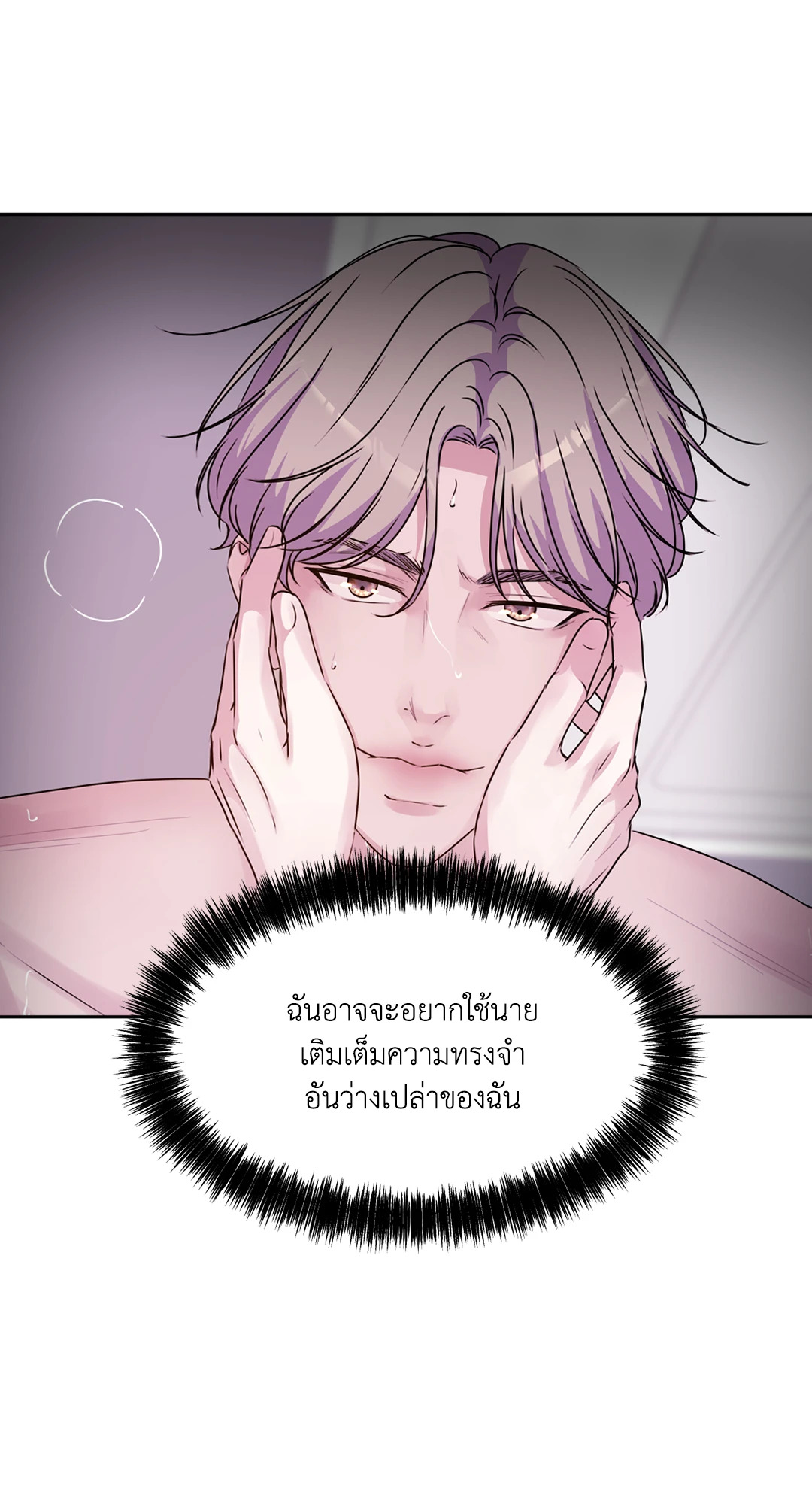 หน้า 94