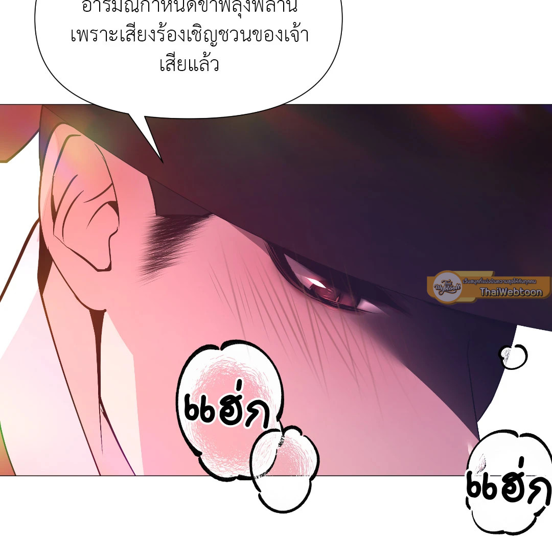หน้า 69