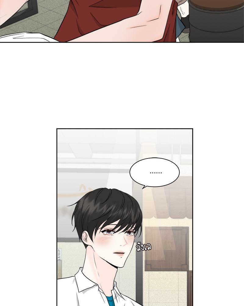 หน้า 102