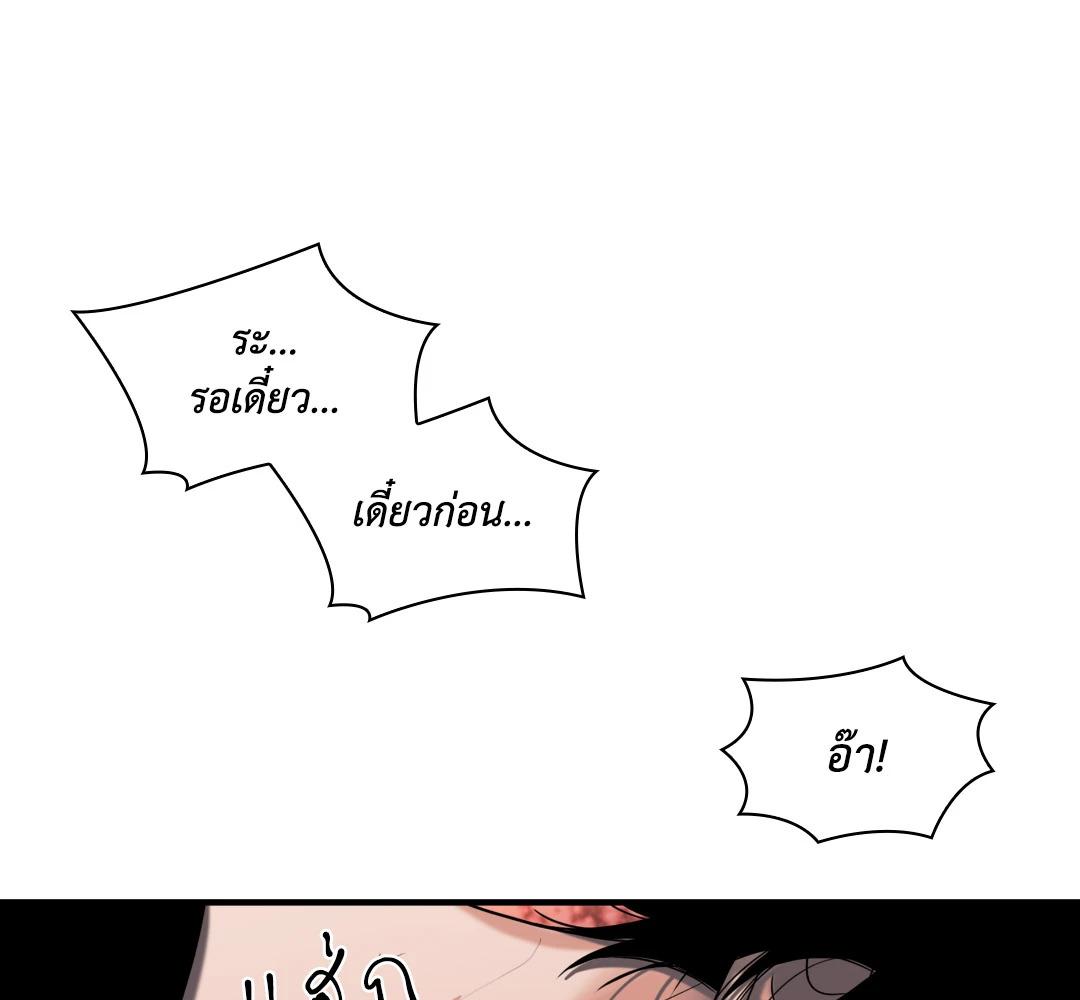 หน้า 123