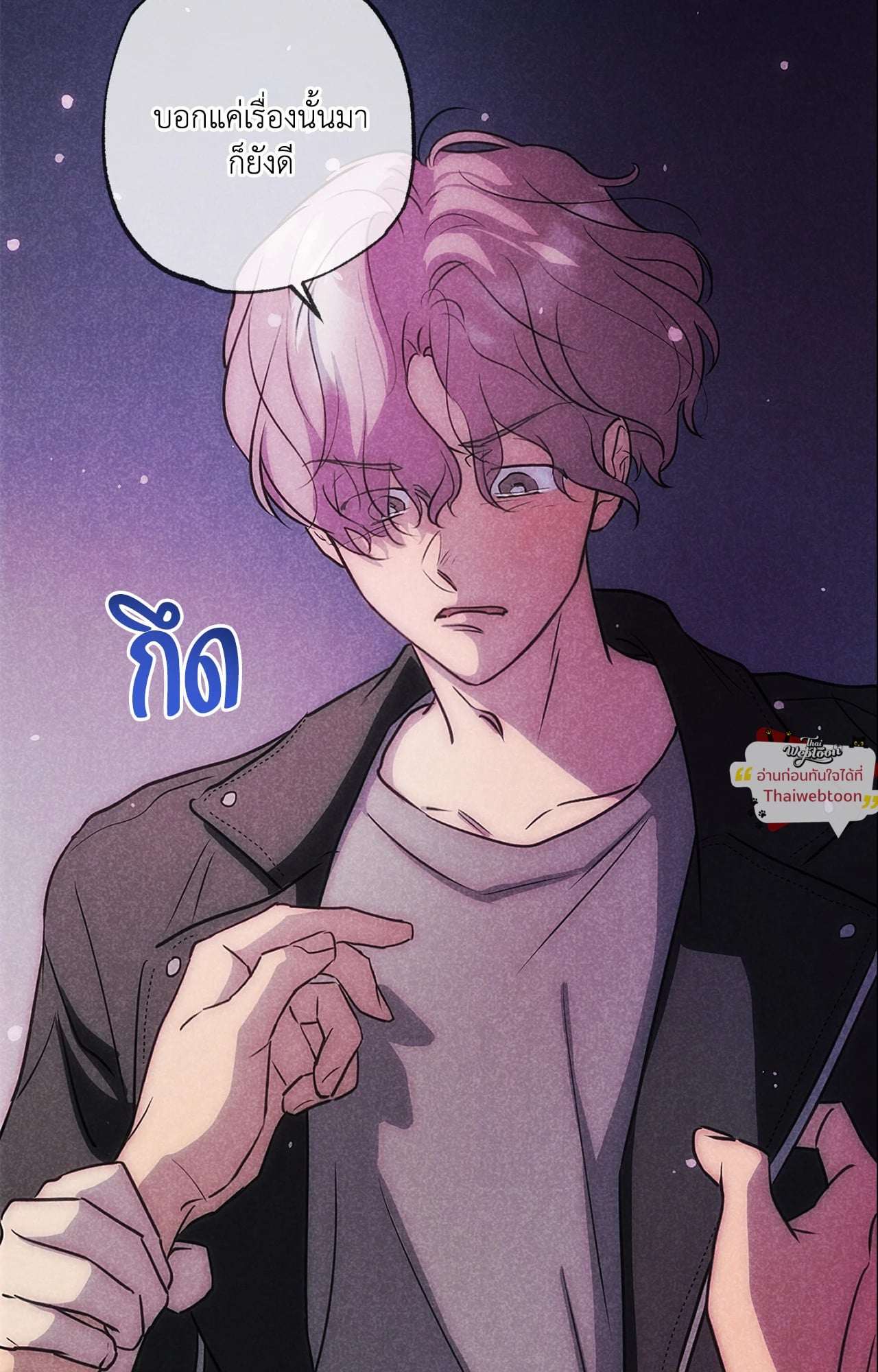 หน้า 68