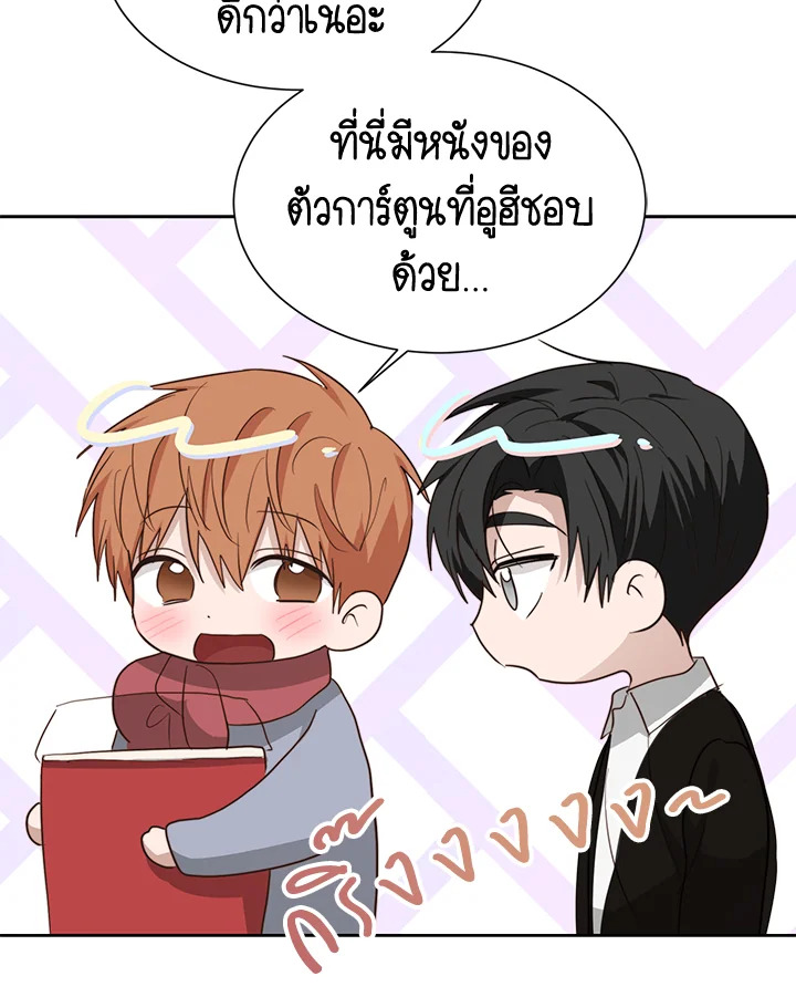 หน้า 136