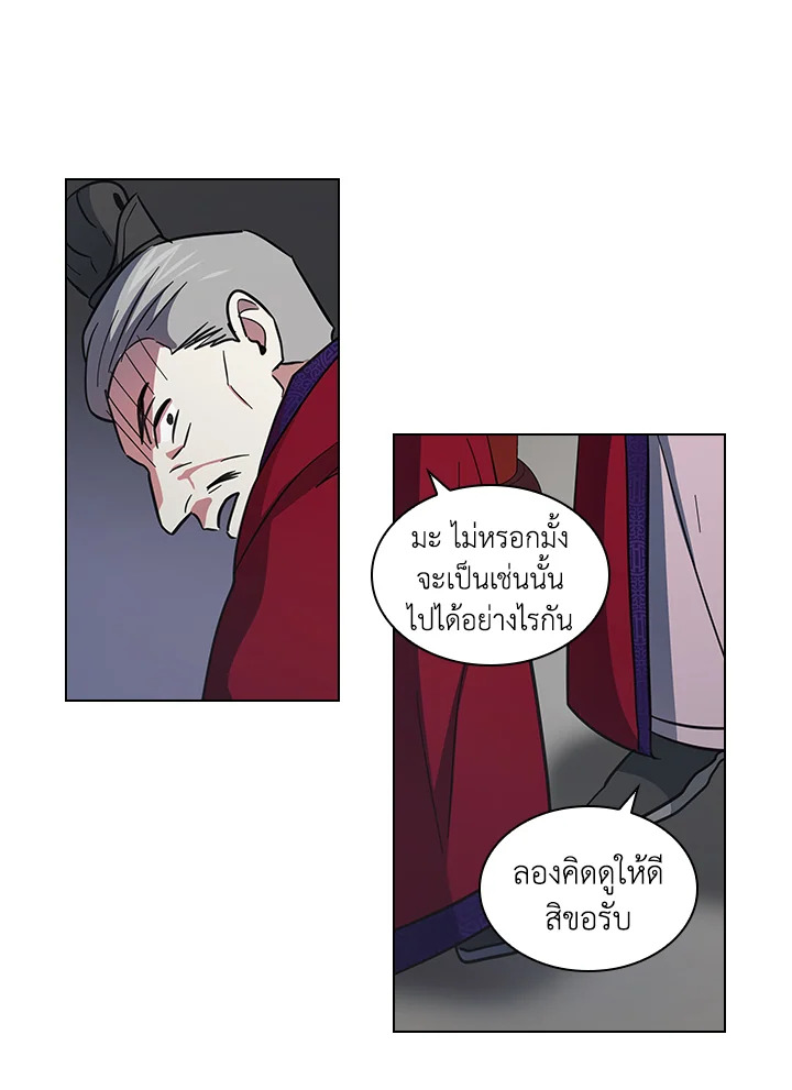 หน้า 58