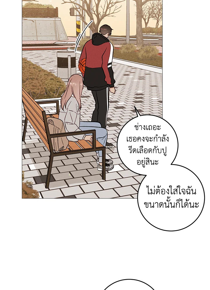 หน้า 62