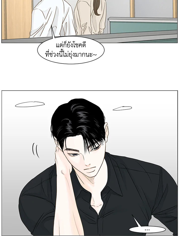 หน้า 49