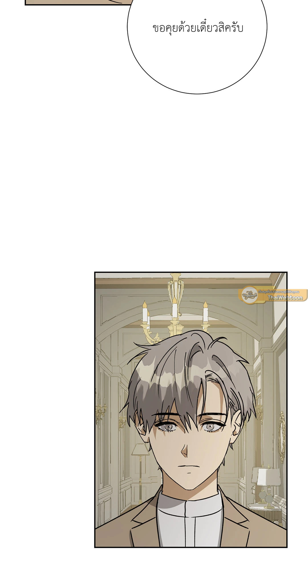 หน้า 72