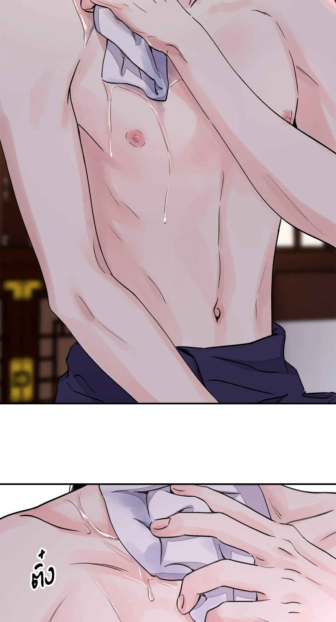 หน้า 22