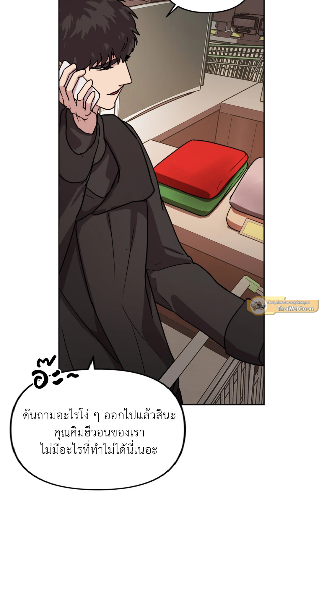 หน้า 41