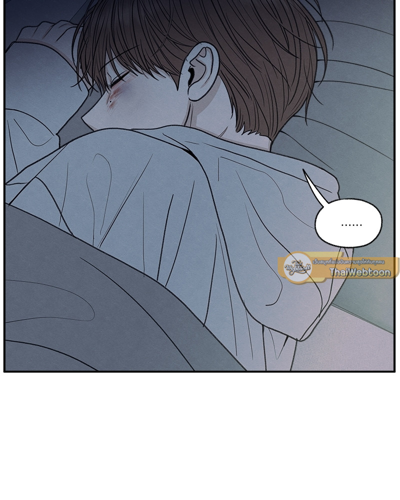 หน้า 80