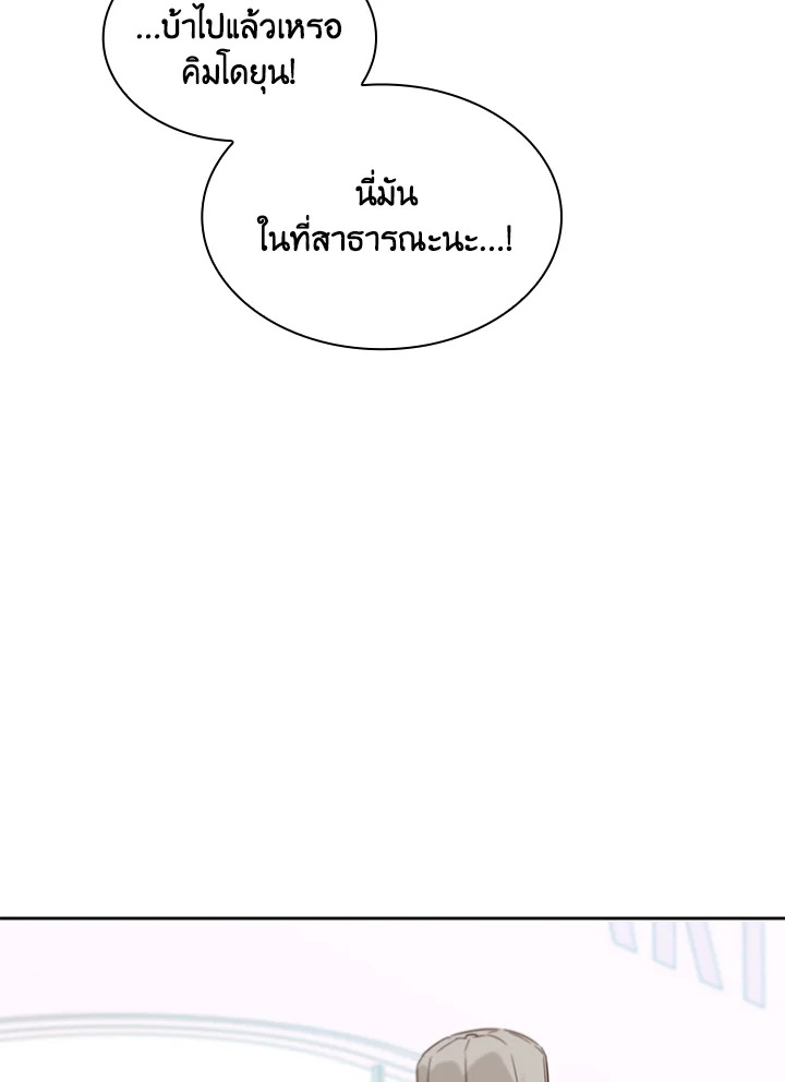 หน้า 109