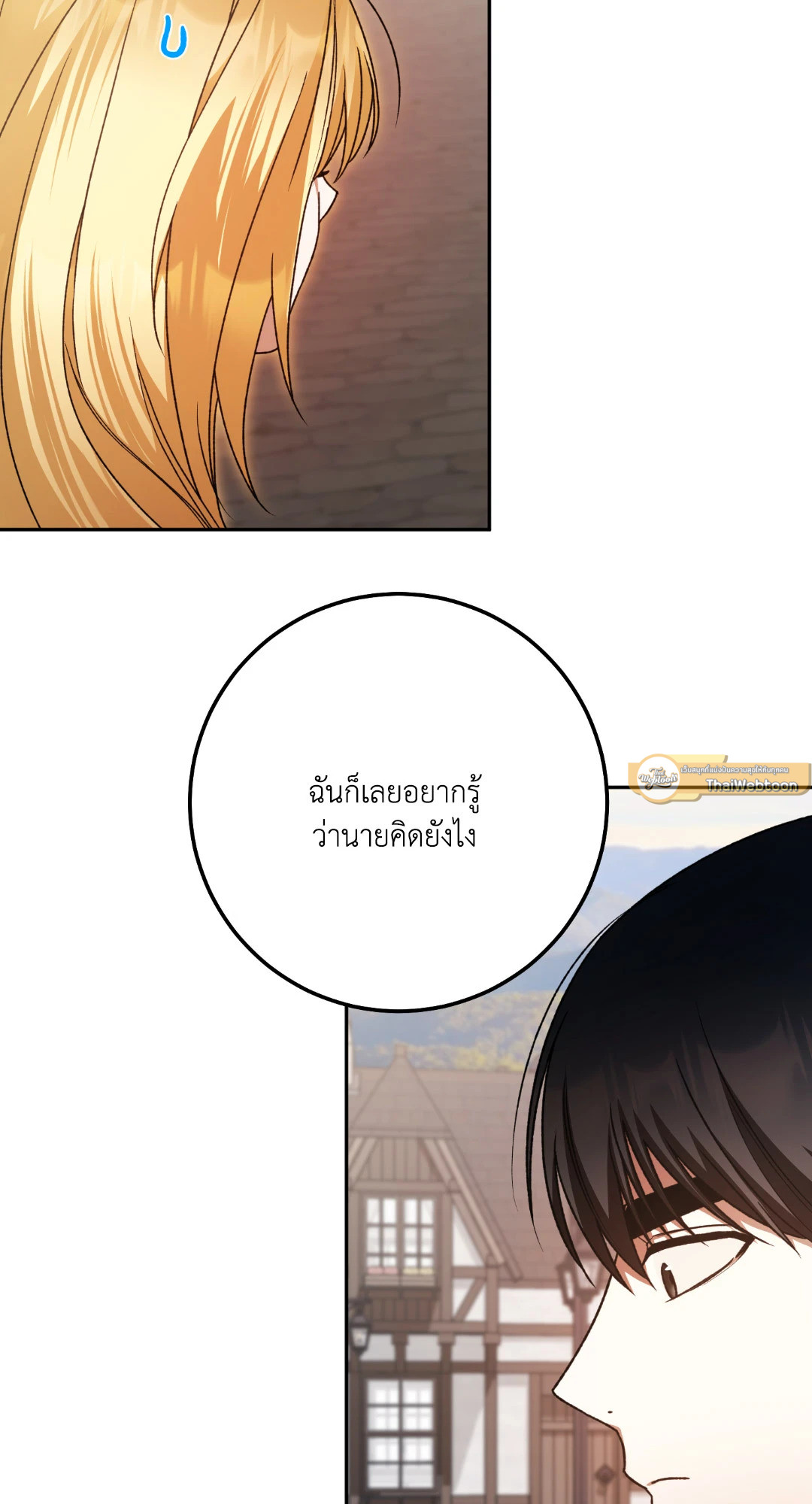 หน้า 89
