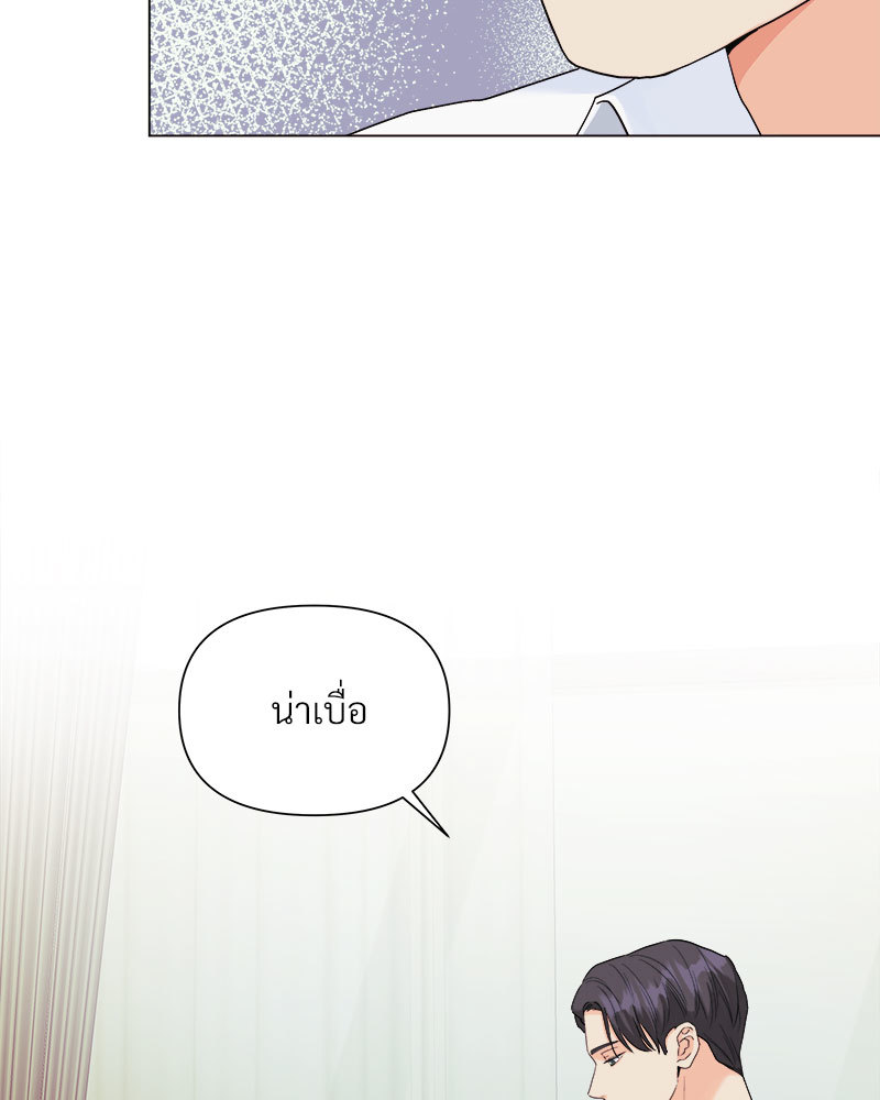 หน้า 87