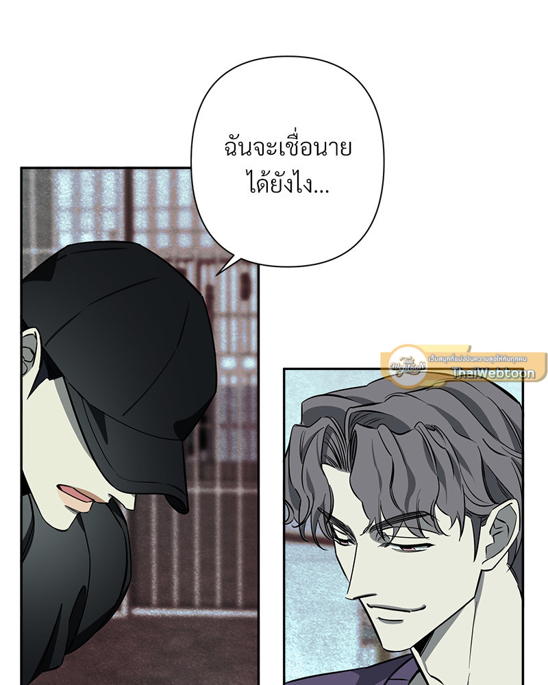 หน้า 74