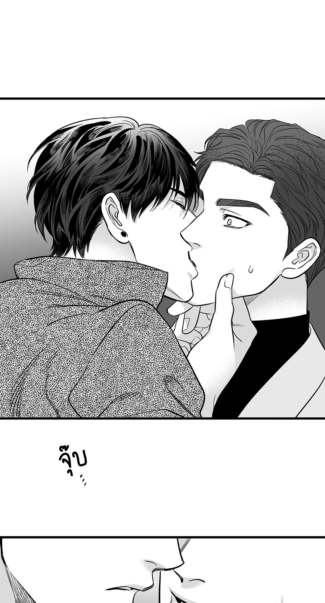 หน้า 63