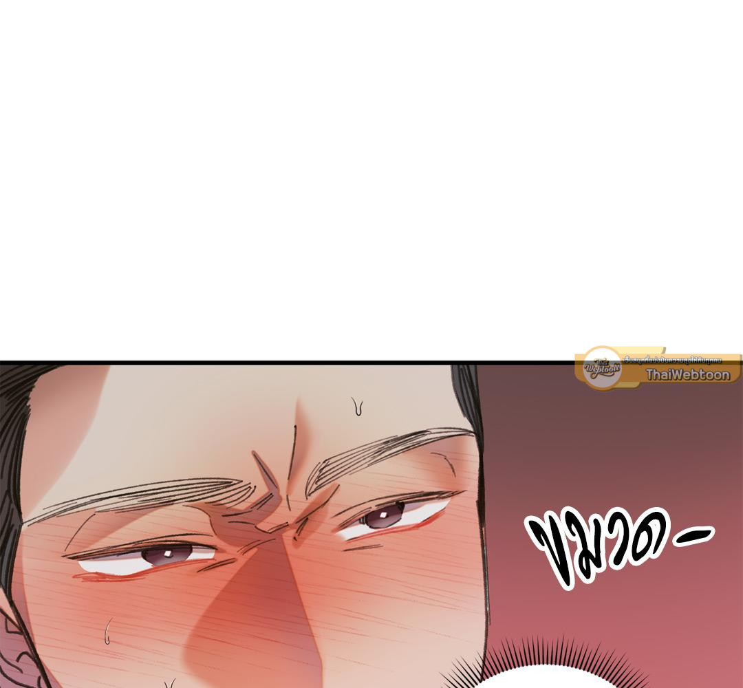 หน้า 92