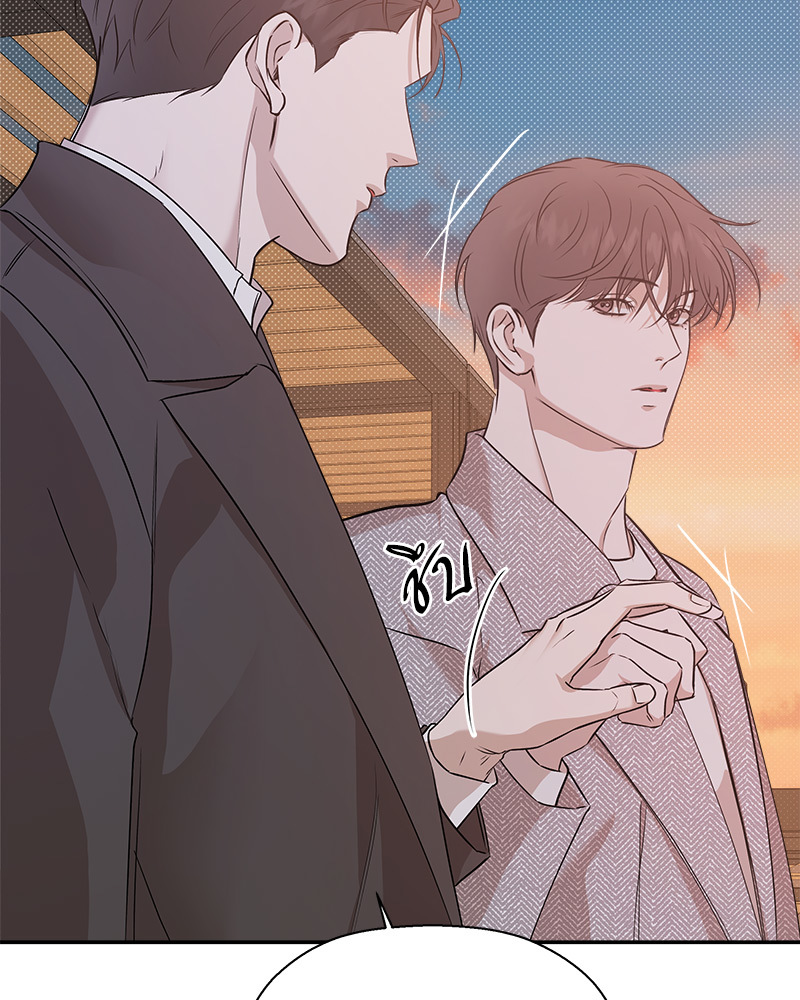 หน้า 114