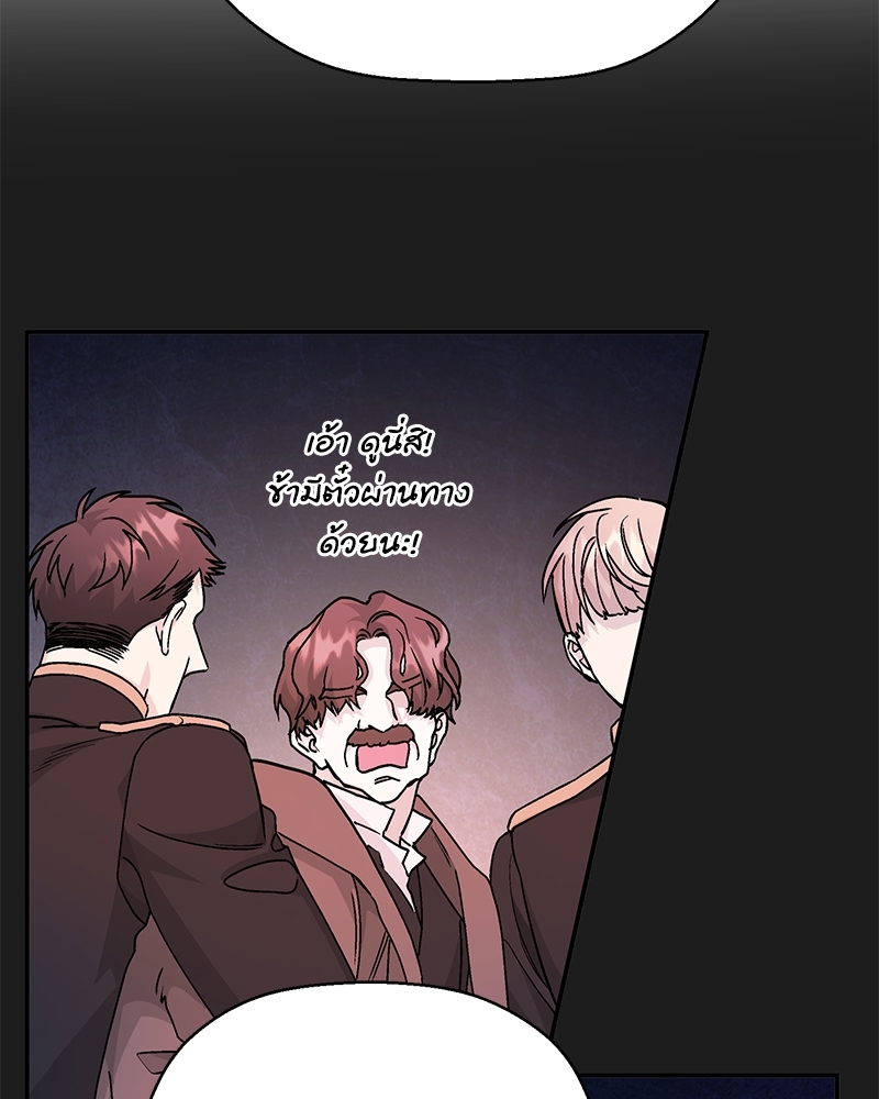 หน้า 108
