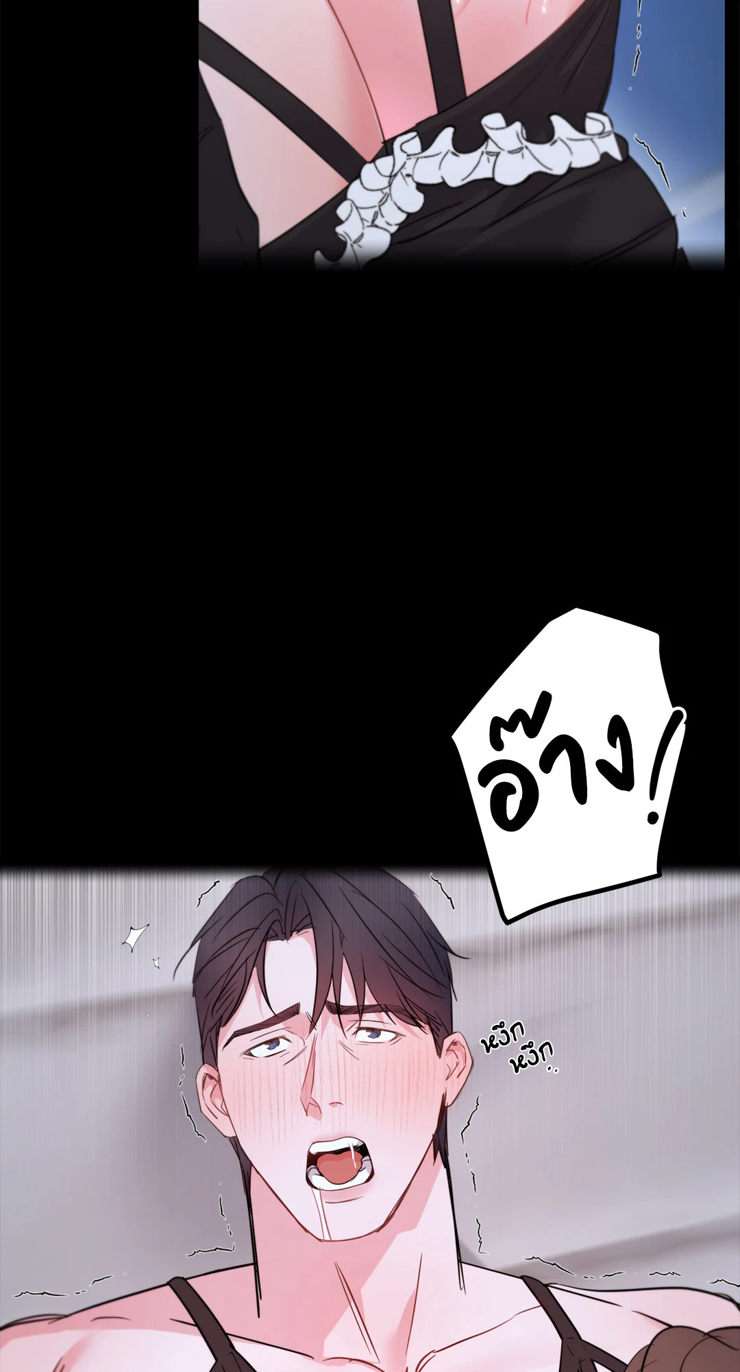หน้า 62