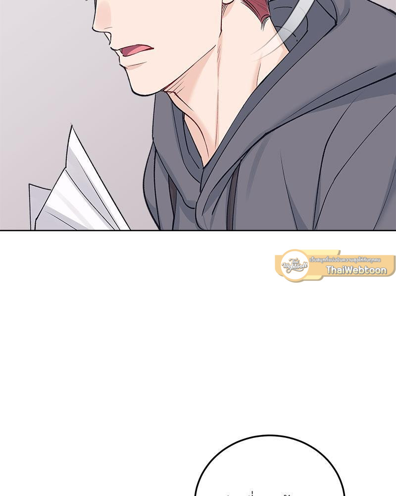 หน้า 86