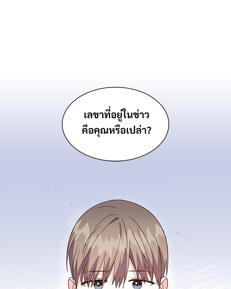 หน้า 96