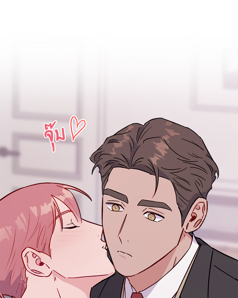 หน้า 93