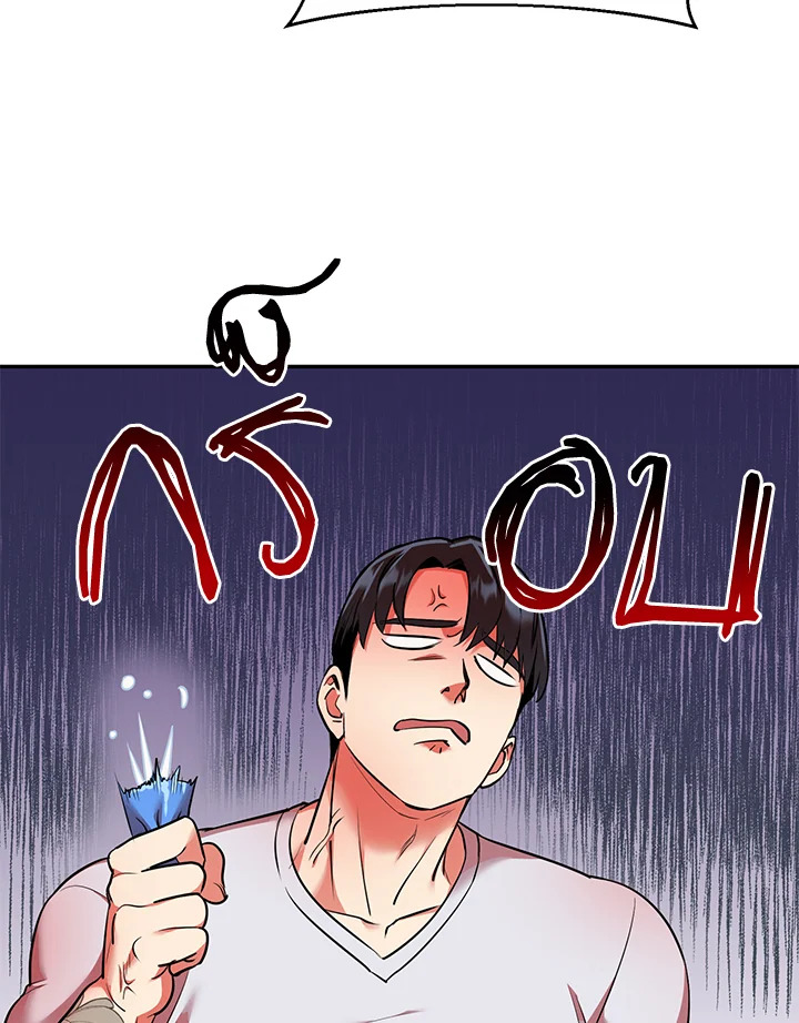 หน้า 83