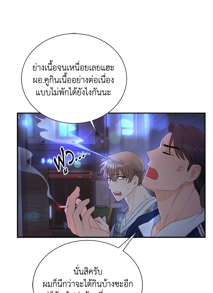 หน้า 35